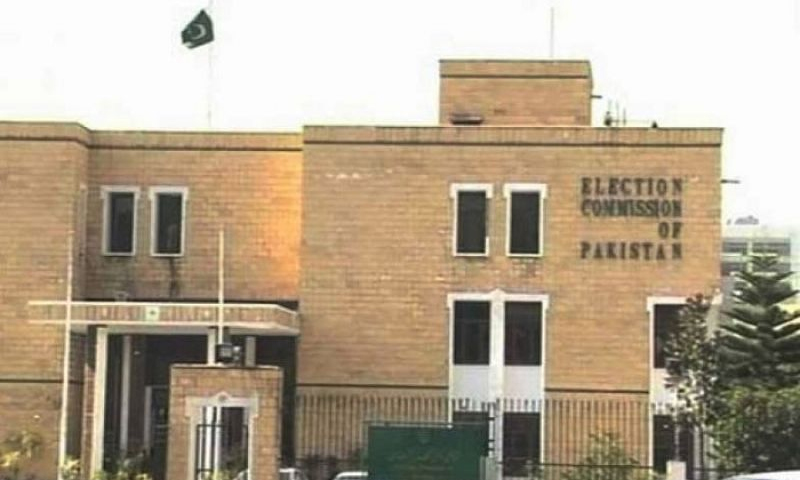 ECP suspends 159 lawmakers