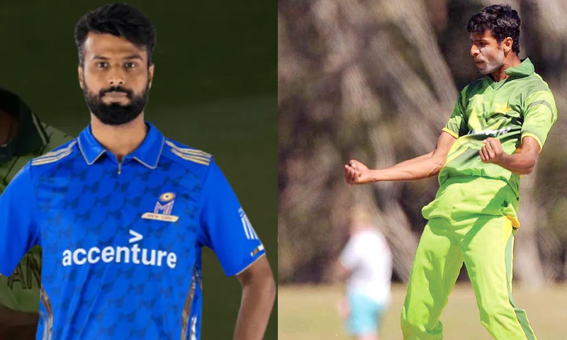 Former Pakistani bowler will now play for USA in T20 World Cup 2026