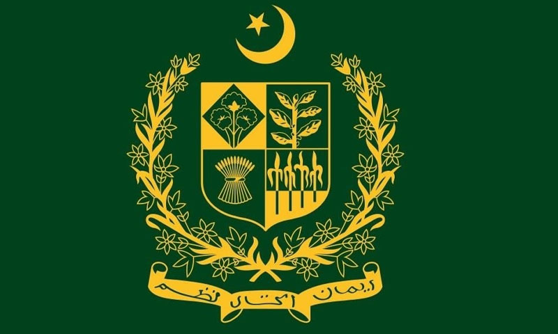 Federal govt to launch major development projects in Sindh