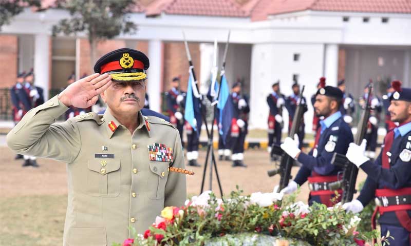 Field Marshal Asim Munir Police Academy