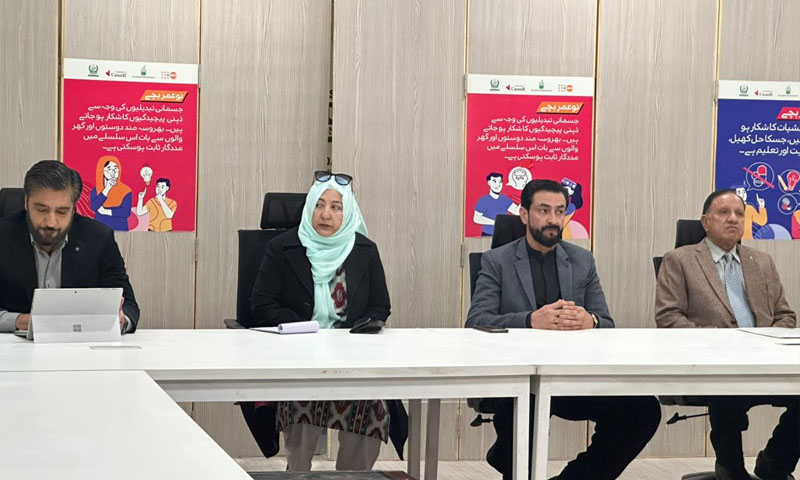 GB ministers urge timely implementation of social welfare schemes