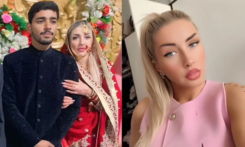 German doctor marries Pakistani man
