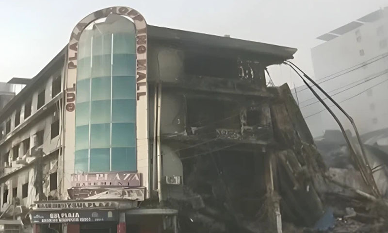 Gul Plaza tragedy: death toll rises to 27, 85 still missing