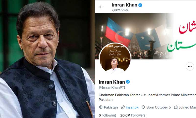 Imran Khan X Account PTA