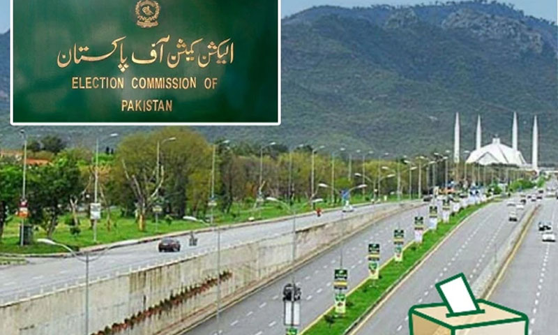 Islamabad LG elections postponed