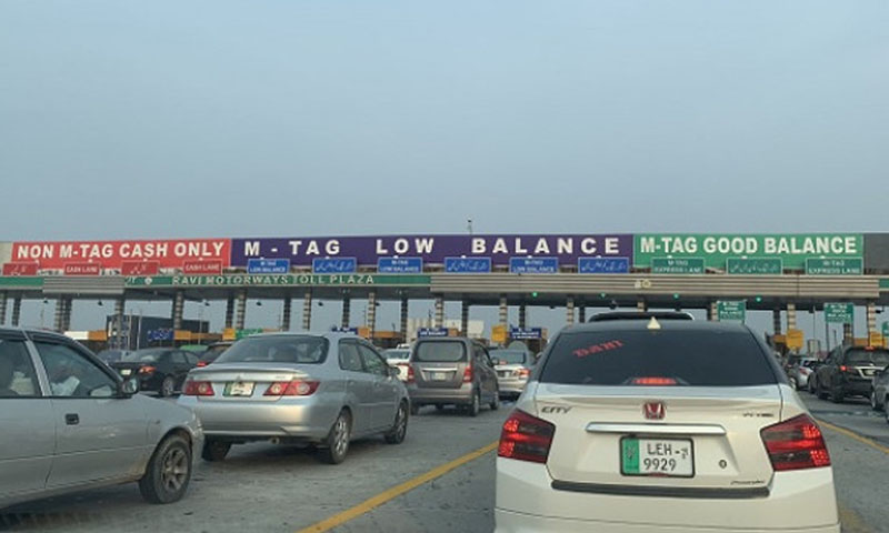 M-Tag deadline expires in Islamabad