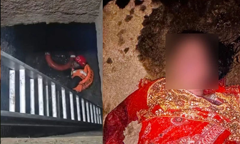 Lahore police suspend officer after mother, child die in open sewer incident