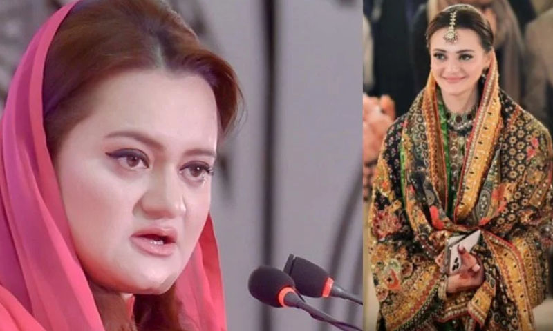 Marriyum Aurangzeb’s viral photos