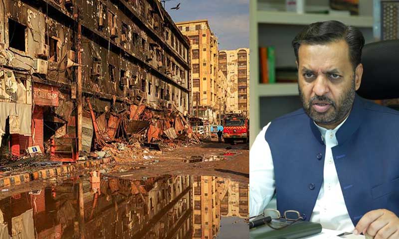 Mustafa Kamal Gul Plaza 18th amendment