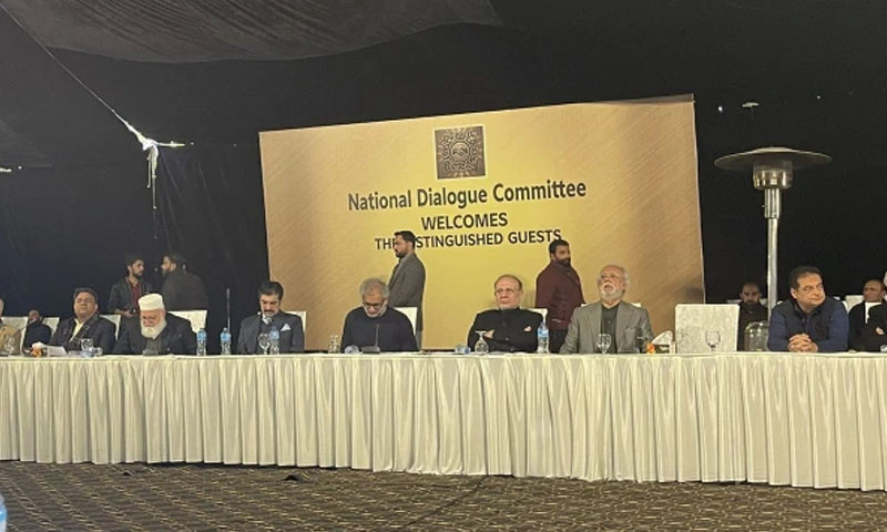 NDC calls for release of political prisoners