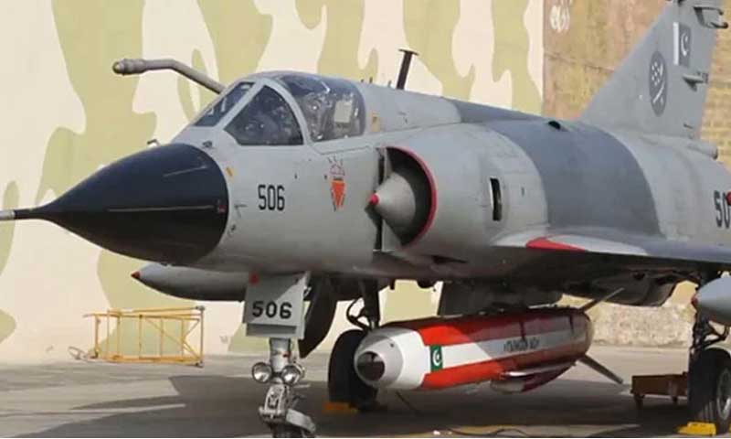 PAF Taimoor test