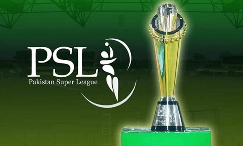 PCB invites bids for PSL media rights for 2026–29 cycle