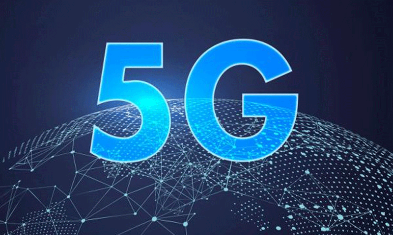 PTA to hold 5G spectrum auction on March 10