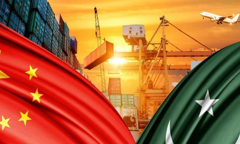 CPEC 2.0