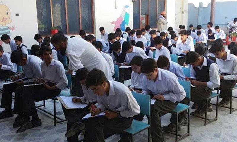 Schedule for Peshawar board matric results announced