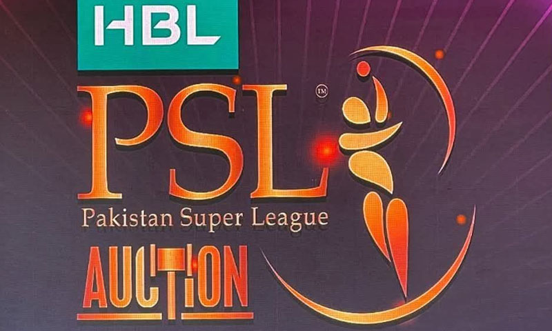 PSL 11th players auction on 11th Feb: Key rules every franchise must follow
