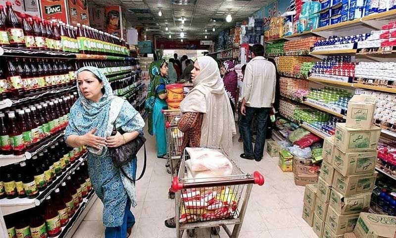 Ramadan relief package