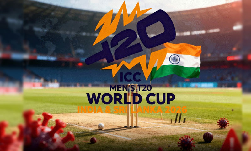 T20 World Cup