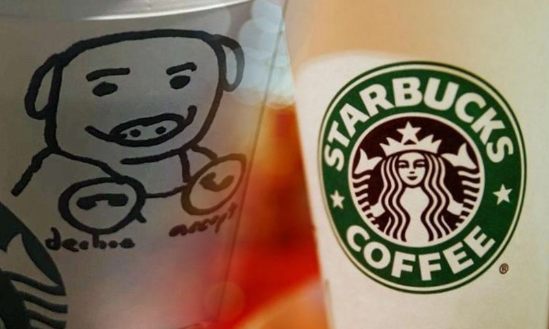 Pig mug starbucks