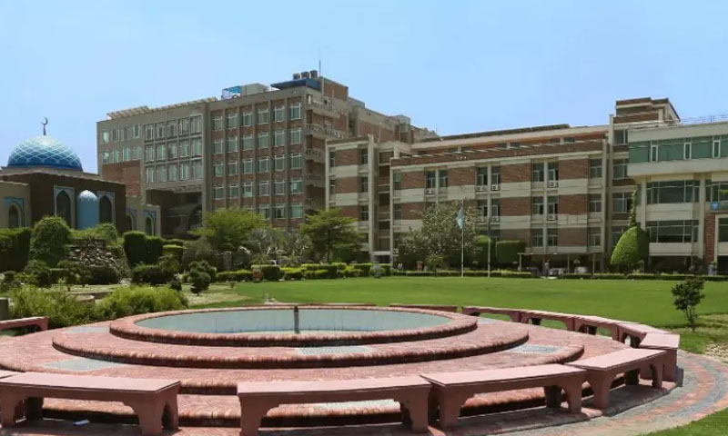 University of Lahore incident: Yet another student, but this time female, 'attempted' suicide