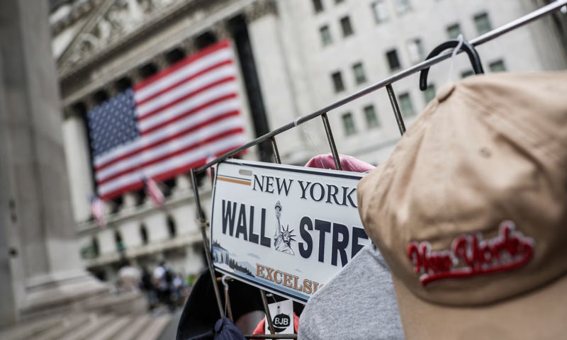 Wall St rallies as energy, financials surge; Dow hits record high