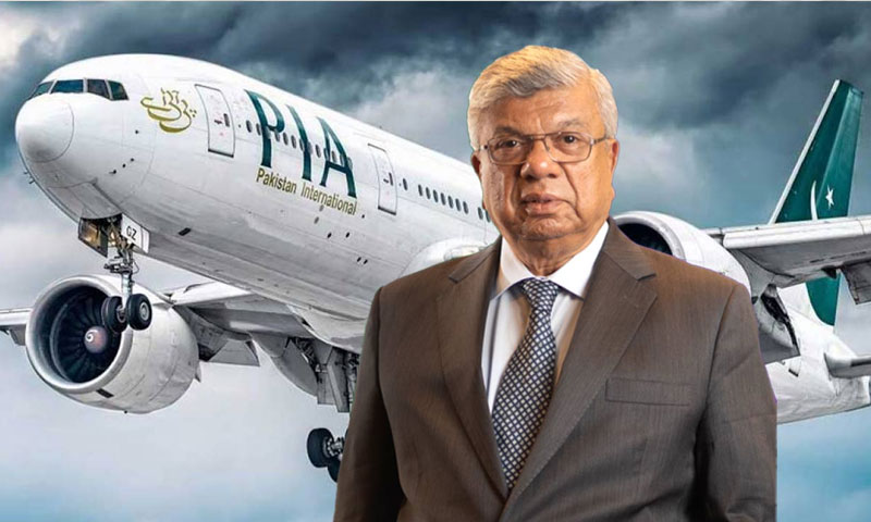 Only performing employees will stay in PIA, says Arif Habib