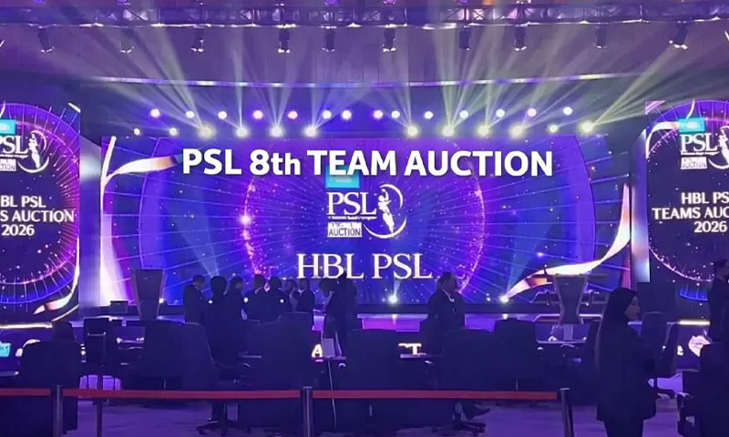PSL eighth team auction underway as FKS Group buys Hyderabad team for Rs1.75bn