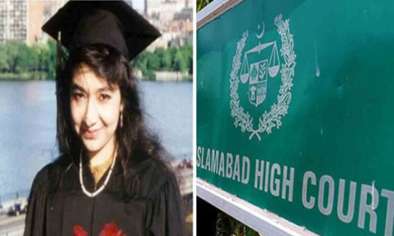 IHC withdraws contempt proceedings against PM in Aafia Siddiqui case