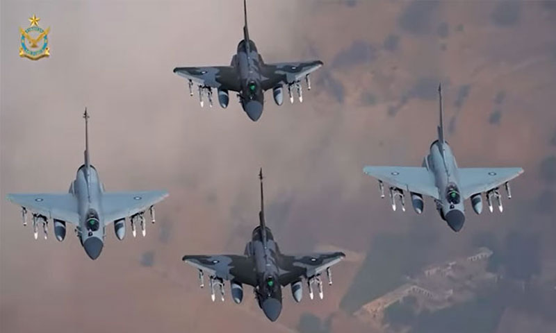 PAF completes ‘Golden Eagle’ air combat exercise, says ISPR