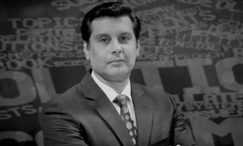 Arshad Sharif murder case