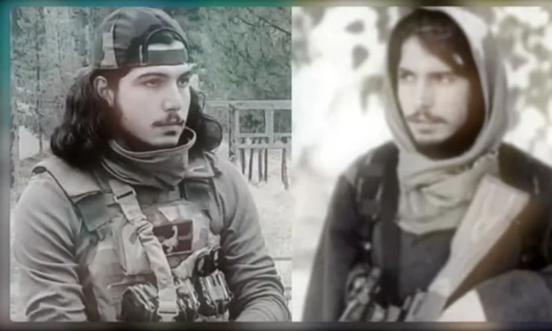 Bajaur suicide bomber identified as Afghan national