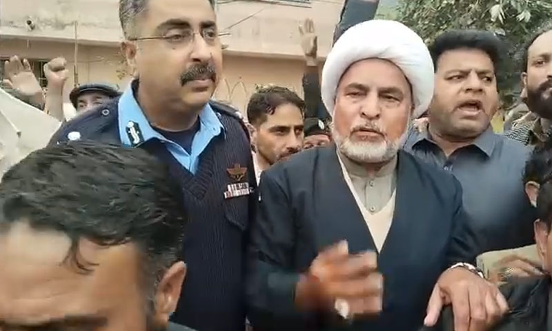 Islamabad Imambargah blast