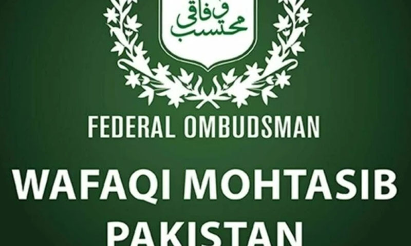 FOSPAH rules fathers entitled to paternity leave