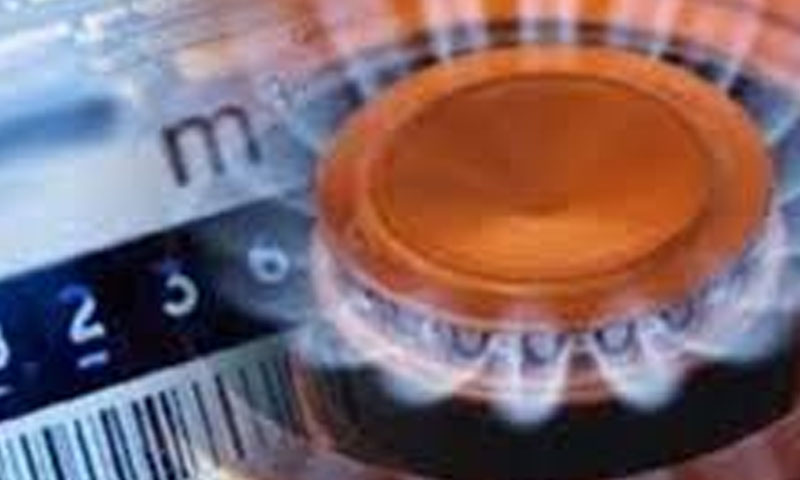 SSGC announces uninterrupted gas supply during both Sehri and Iftar