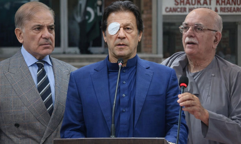 Achakzai urges Shehbaz to ensure Imran Khan’s fundamental human rights