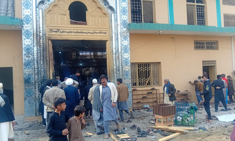 Imambargah suicide blast