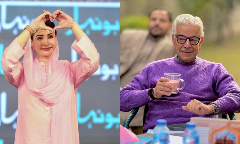 Maryam Nawaz Khawaja Asif