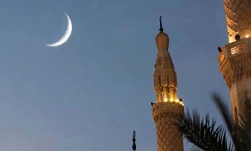 When will Ramadan start in Pakistan this year?