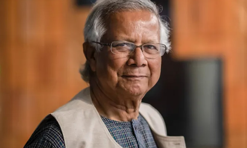 Bangladesh interim government