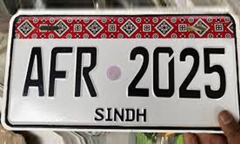 Sindh fixes preferred vehicle number plate fee up to Rs2 million