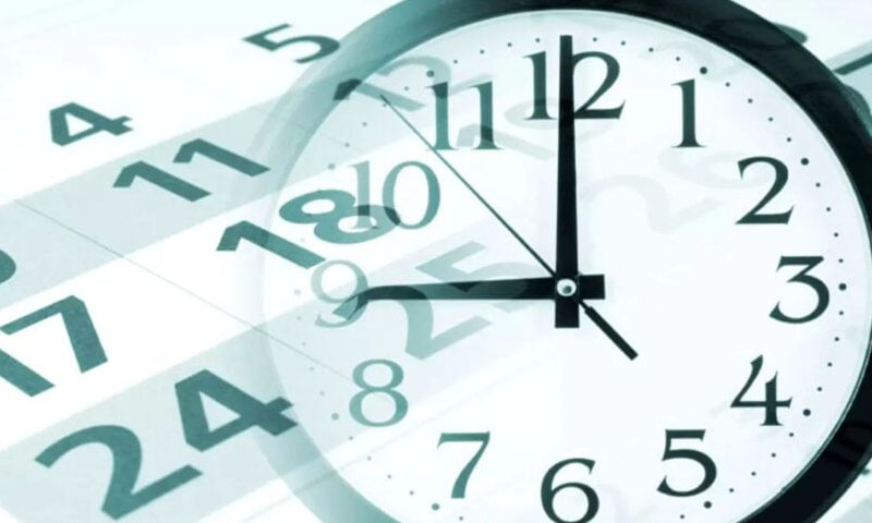 Federal govt announces office timings for Ramadan