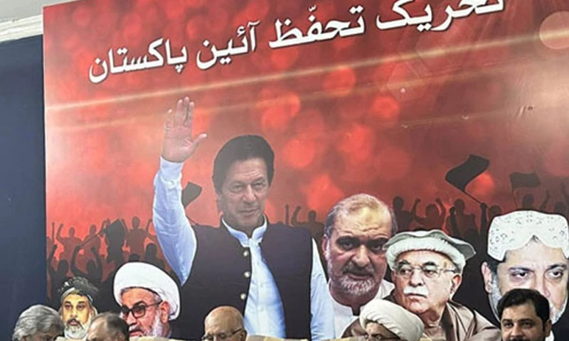 Opposition alliance agrees to respond positively to govt’s dialogue offer