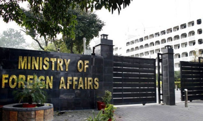 Pakistan advises citizens to avoid travel to Iran amid Middle East escalation