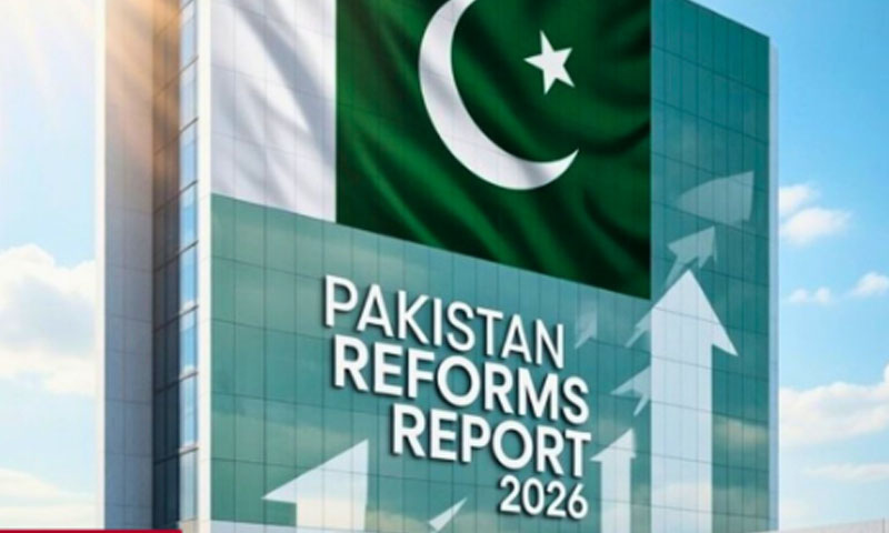 Pakistan reforms report 2026