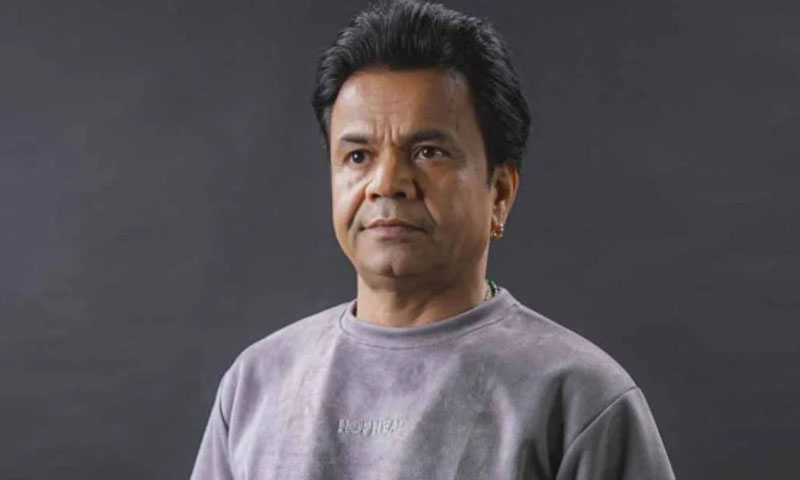 Rajpal Yadav surrenders