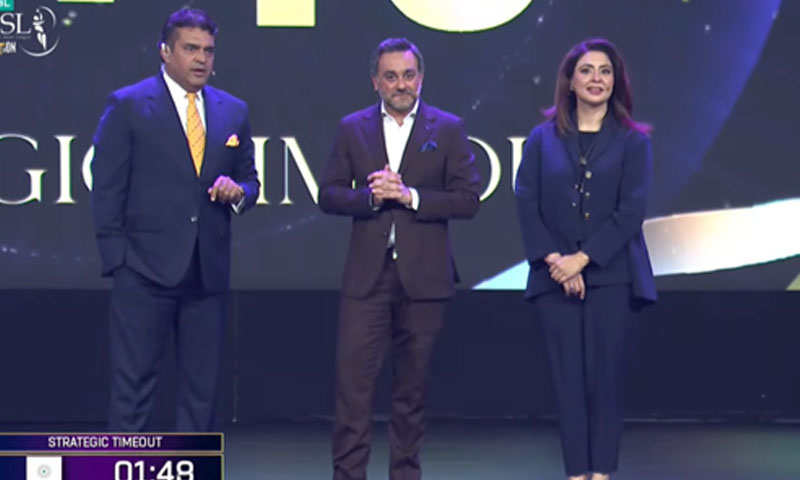 Multan Sultans auction: Rs1,820m kept as base bidding prize