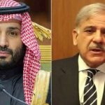 PM Shehbaz condemns attack on Riyadh in call with Saudi Crown Prince