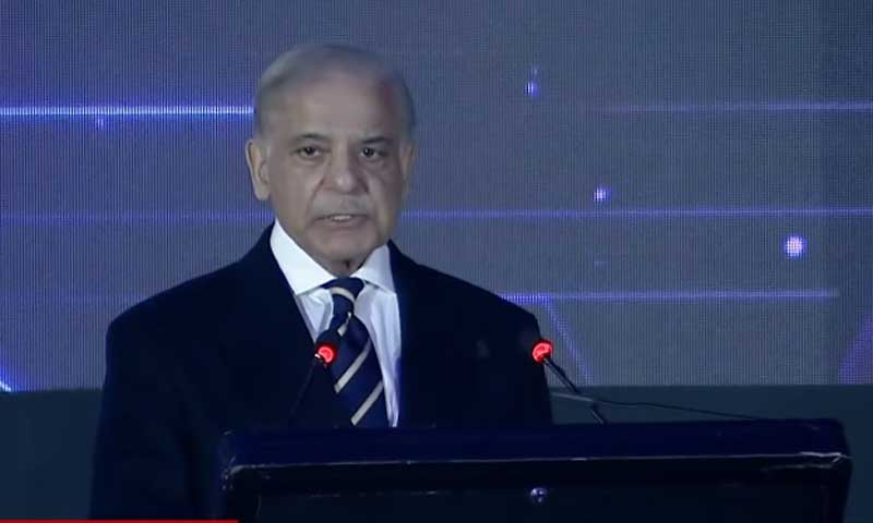 Shehbaz Sharif AI week