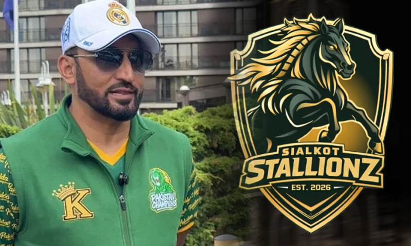 Pakistan Super League (PSL) 11