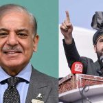 Sohail Afridi Shehbaz Sharif Meeting